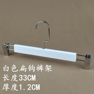 高档木衣架白扁色服装 架钩酒店防滑衣挂痕 店木质衣架无衣撑实裤