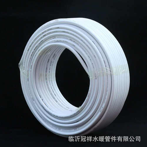 塑铝 优惠塑量全新大厂家 水管冷热 批发 管水管管铝料复合太阳能