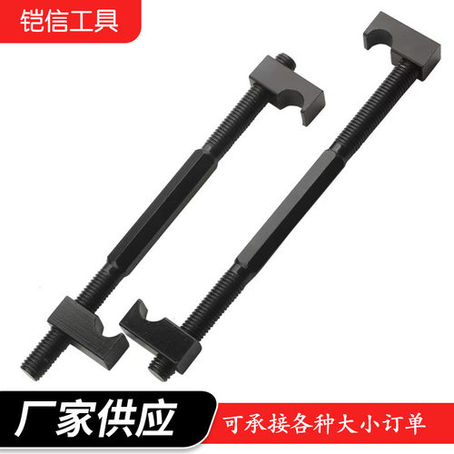减震弹簧压缩器爪式弹簧避震拆卸器拆装减震摩托汽车专用维修工具