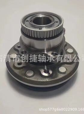 厂家直供轮毂单元海狮总成54KWH02底座轴头法兰盘轴承