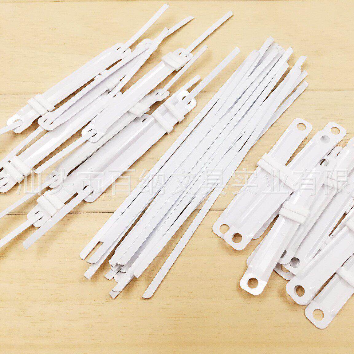 公用品 塑料装订夹 两孔装订条 二孔 装订扣 配打孔机使用