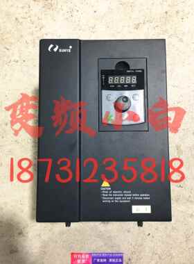 CM530-B4T015GB/018PB日业CM530变频器15kw380v原装拆机 测试包好