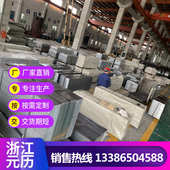 硬 淬火 冷软100cr6 宝钢 钢带 sk4态gcr15 50crva