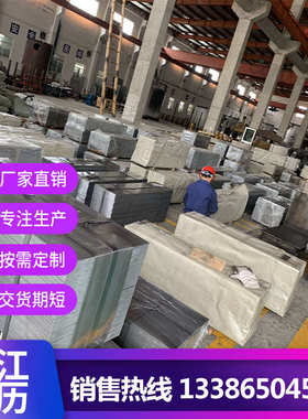 宝钢  Gcr15  100cr6钢带  50crva  SK4 软态 冷硬 淬火