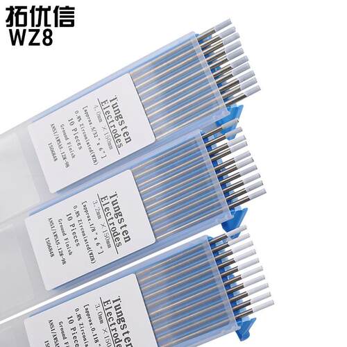 WZ8 氩弧焊锆钨电极白头钨针1.0/1.6 /2.0/2.4/3.0/3.2/4.0*150mm