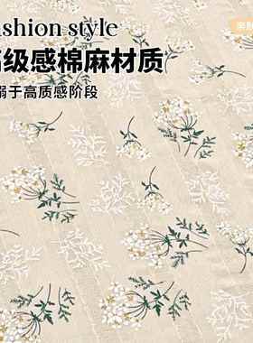 发布四季通用20盖25新款sfj20250沙发巾防猫抓全盖毯沙沙发套罩一