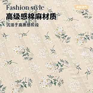 发布四季 sfj20250沙发巾防猫抓全盖毯沙沙发套罩一 通用20盖25新款