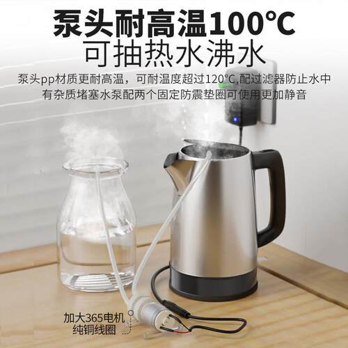 直流12V可调抽水泵耐高温热水沸水自吸泵 茶具饮水机食品级小型