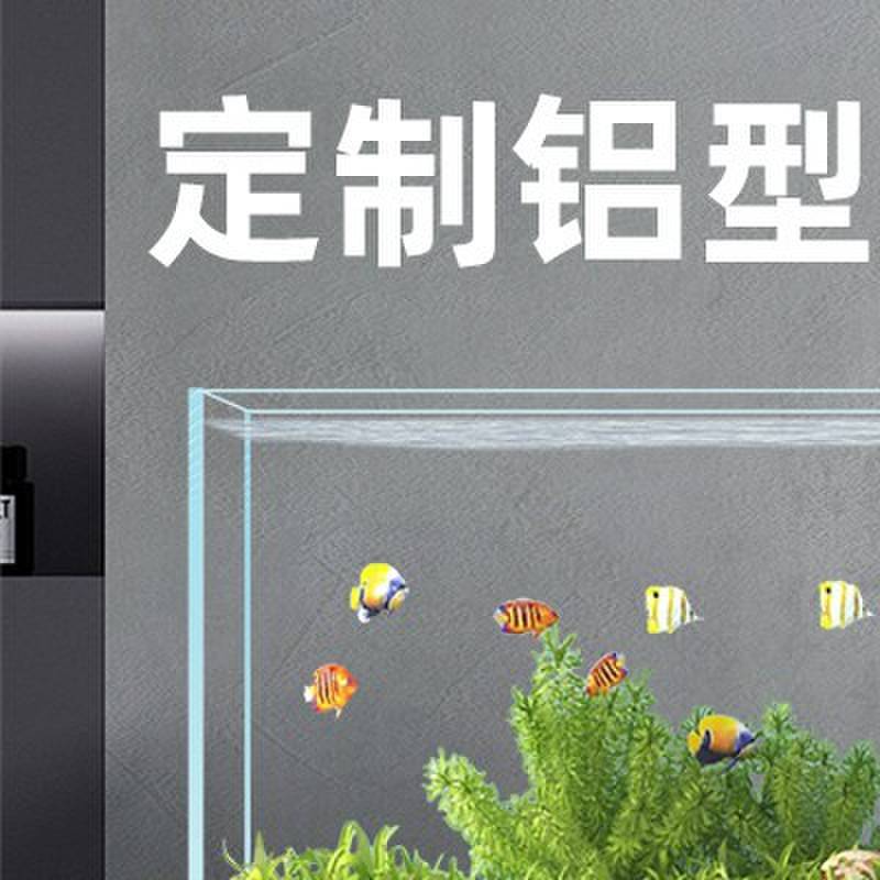 铝合金型材鱼缸架子底座柜子底柜专用架承重多层组缸架不锈钢客厅