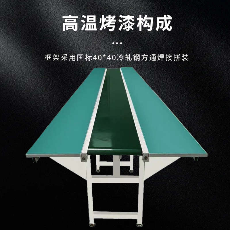 无尘防静电生产线流水线防静电测试台生产组装测试老化自动化全套