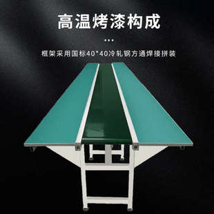 无尘防静电生产线流水线防静电测试台生产组装测试老化自动化全套