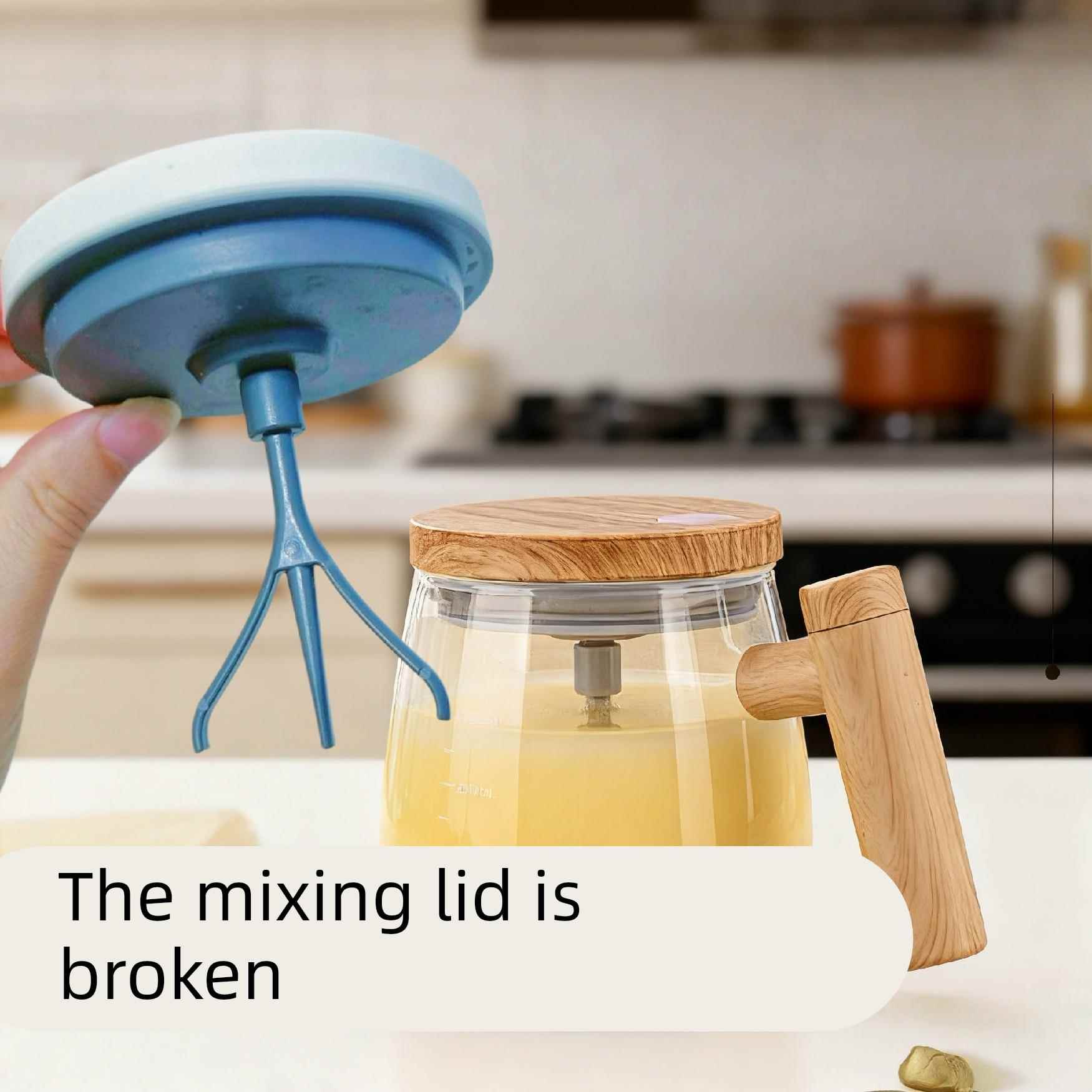 电动搅拌咖啡杯可充电懒人全自动玻璃搅拌杯电动搅拌盖子配件