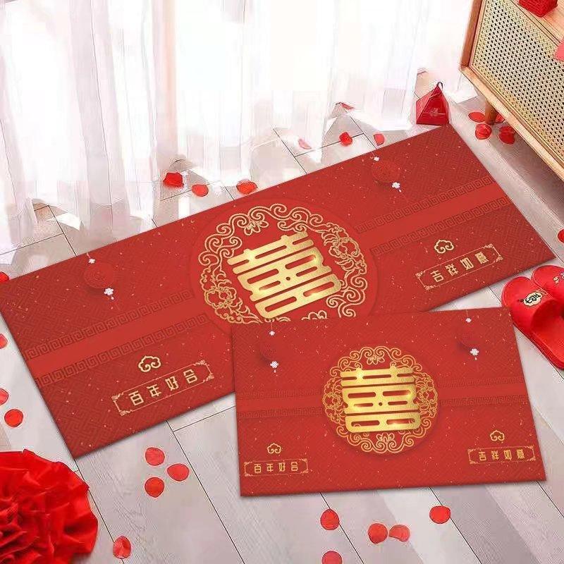 结婚地垫入户门口喜字脚垫婚房门垫进门地毯红色喜庆床边垫子定制