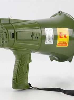 防爆手持喊-话器BSTS5W 防爆3充扩音器扬声器喇叭35WHVS绿色电BYS