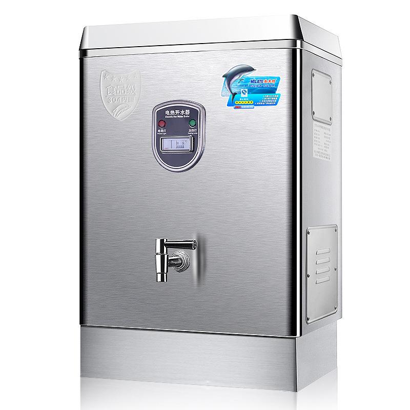 商用全自动电热开水器28L奶茶店开水桶不锈钢烧水器开水机3KW