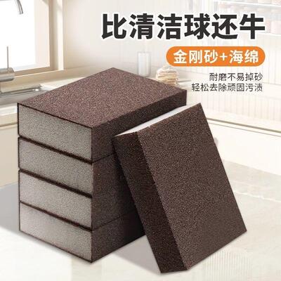 Dishwashing Sponge with Abrasive for Kitchen, Pot Cleaning,