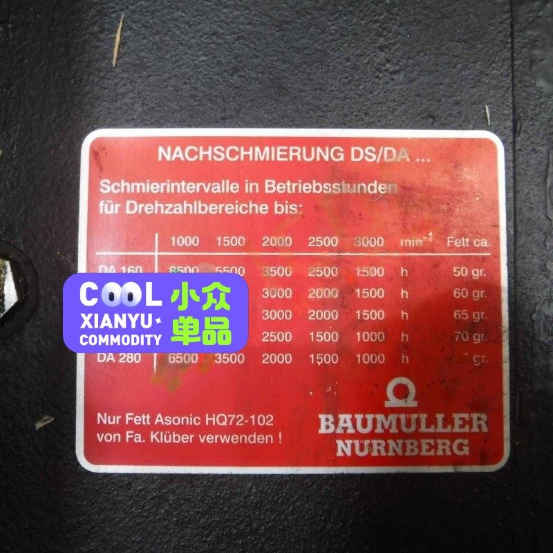 BAUMULLER，DAEF-180-M-23-R-20-5