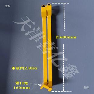 彩钢瓦手动咬口钳手动夹瓦夹子锁边钳HL71天津喜亿鑫