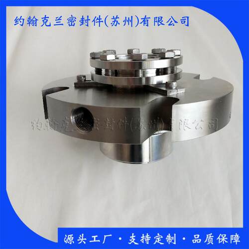 供应博格曼HJ977-65集装式机械密封 销售