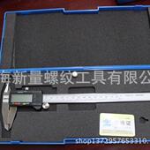 带上下爪 多种型号 欢迎选购 正宗数显卡尺 上海量具