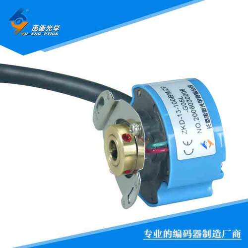 长期供应 原厂供货 ZKD-12系列编码器 增量式 禹衡 1024脉冲