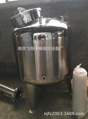 储水罐储液罐罐子304圆体抛光搅拌罐内置加热、防fu储罐