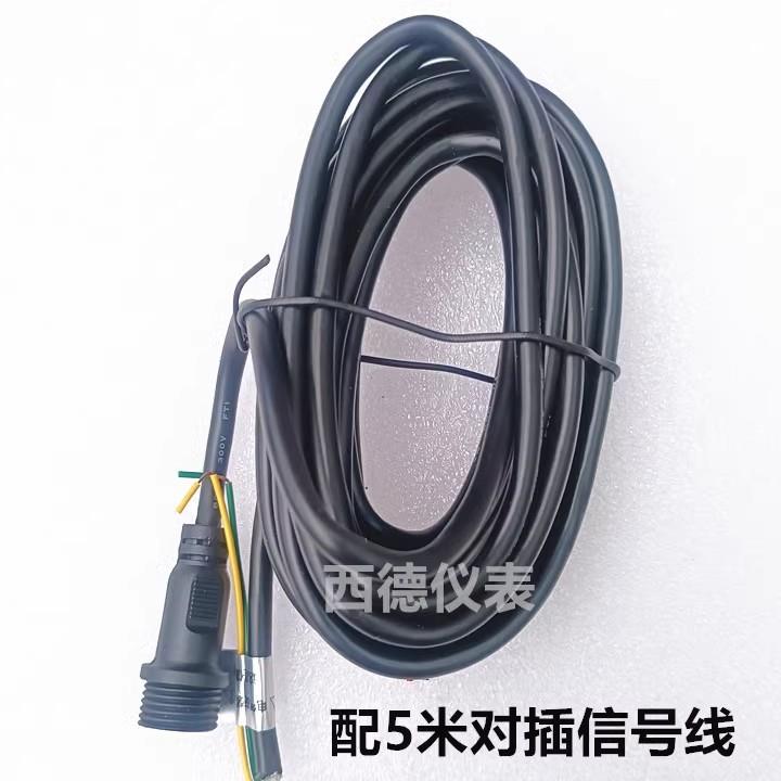 YDSI-M19/25数显PP隔膜智能远传压力表,PP隔膜数显压力表