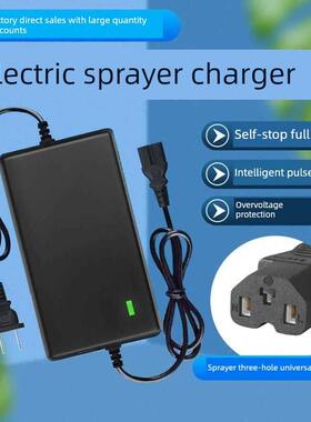 锂电池12V智能电池喷雾器8Ah12Ah20Ah充电器通用