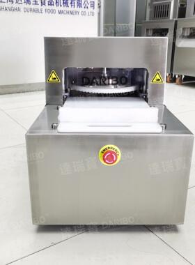 lDRB-R1台式压肉排机炸猪排压延机手锤虾片压扁机鸡胸压片机