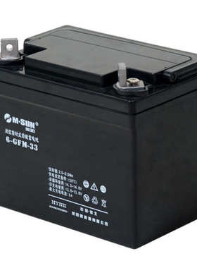美阳蓄电池6-GFM-33直流屏12V33AH太阳能 电力 通讯 消防基站