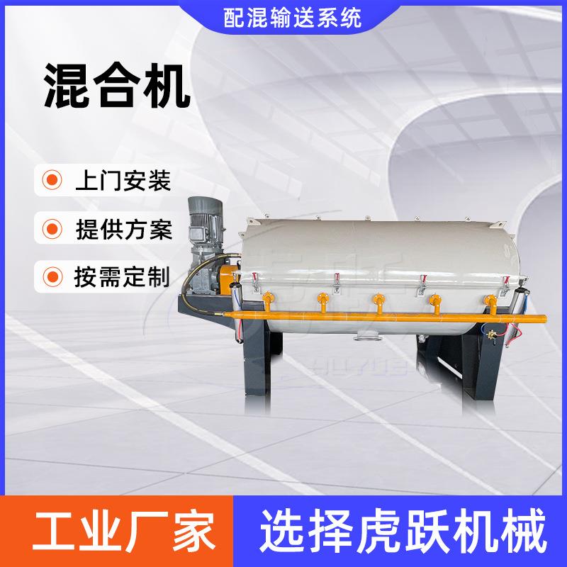虎跃机械PVC粉料集中供料系统PVC配混线集中供料系统无尘供料系统