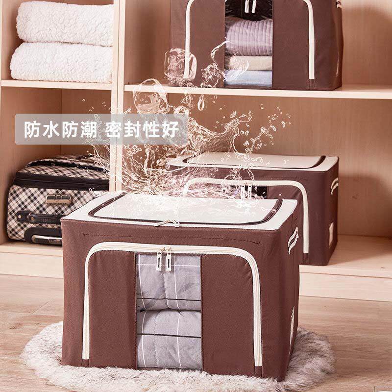整理师收纳箱环保防水布牛津布艺可折叠六钢架搬家衣物棉被百纳箱