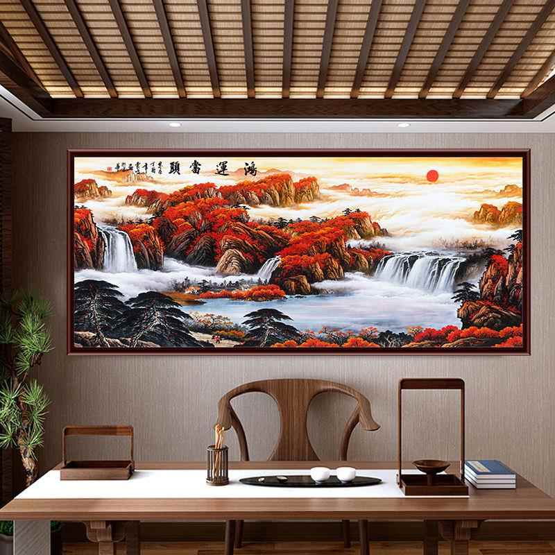 客厅中式山水画办公室背景墙字画壁画鸿运当头自粘墙贴画年画贴纸