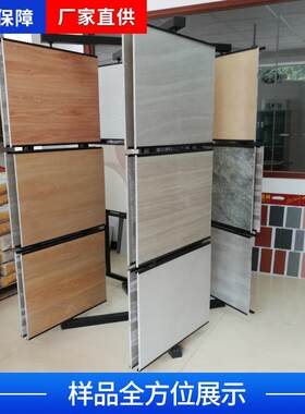 新款直销800*800大地砖展示架 墙砖样品架 微晶石陈列架 瓷片旋转