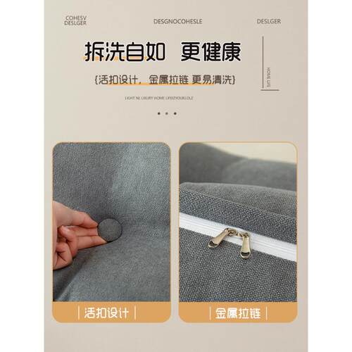 床5头靠垫软包榻榻米202新款韩国绒三卧室撞靠枕护腰垫拆洗床上防