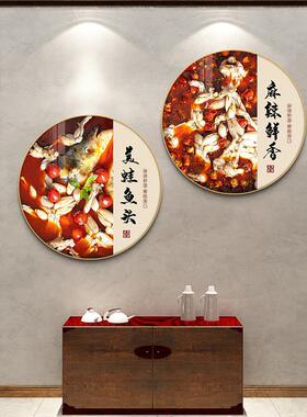 餐馆墙面装饰美蛙鱼头装饰画牛蛙火锅店挂画餐馆装饰品饭店海报画