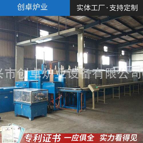 气氛推板窑 双推板窑  隧道式推板窑 钼丝推板窑 还原气氛推板炉