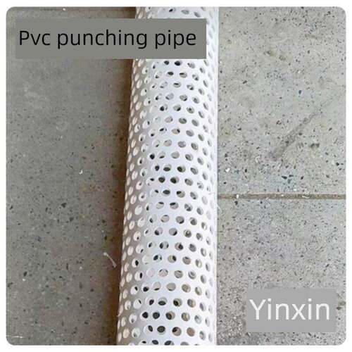 Pvc冲孔管75排水管110渗水管冲孔管Pvc透水管160盲管花管排水管