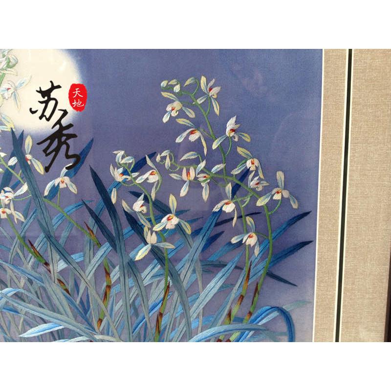 苏绣刺绣成品兰花草 卧室客厅书房装饰背景墙挂画月夜兰花苏绣图片