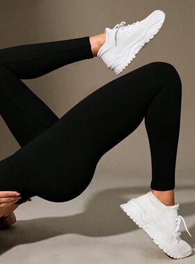 Women's High Waist Solid Color Casual Yoga Leggings, Comfort