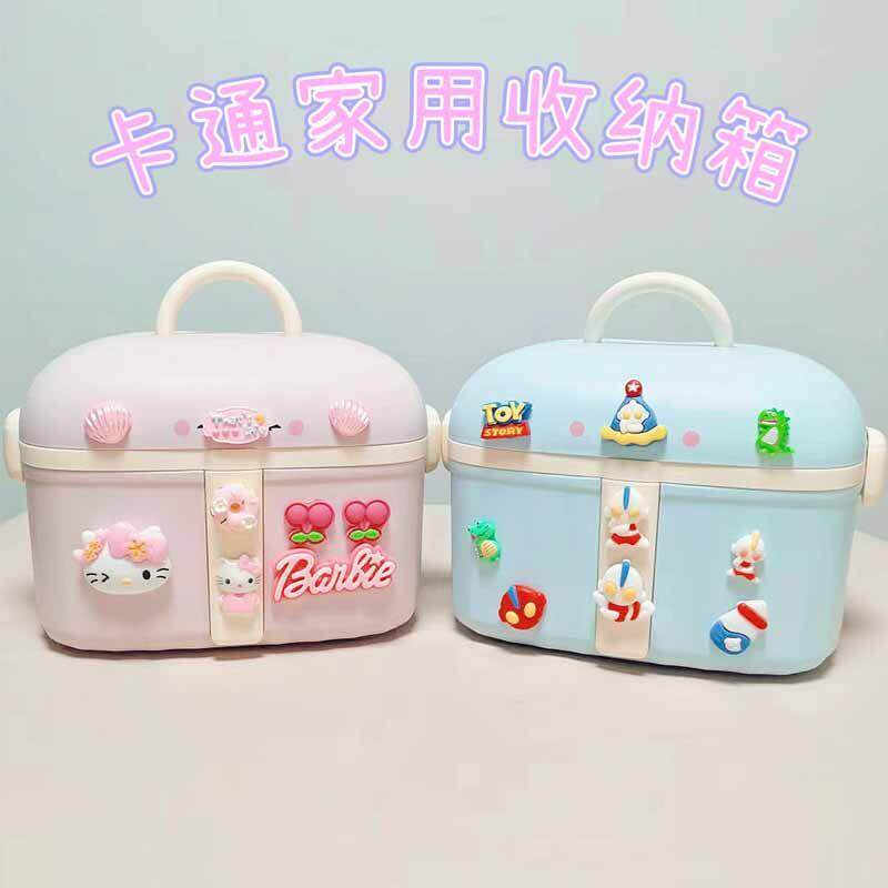 卡通可爱儿童宝宝收纳箱家用卧室客厅桌面杂物饰品储物盒手提药箱
