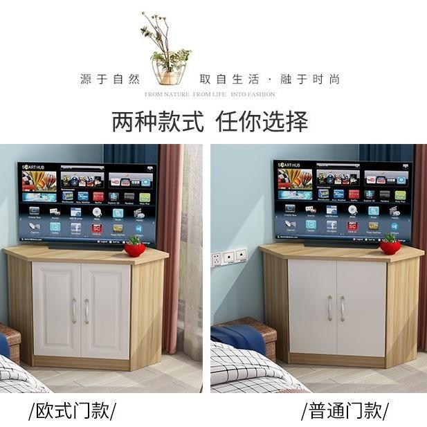 三角柜式置物架墙角单柜客厅转角电视收纳老式拐角矮地柜弧形卧室