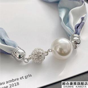 磁吸扣丝巾专用DIY饰品配件项链扣围领围巾扣简易小围巾磁铁扣子