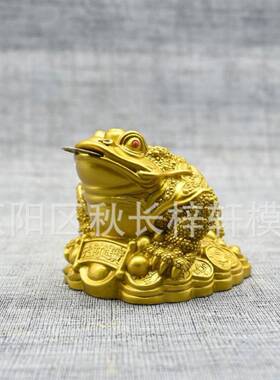 三足金蟾金色金蟾摆件元宝蟾蜍癞蛤蟆店铺办公室开业礼品厂家
