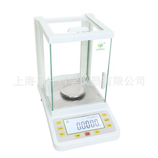 FA/JA-C型高精度0.1/1mg全自动内部校准电子分析天平
