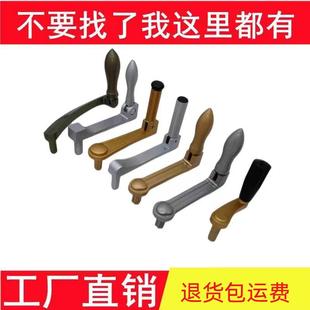阳台升降晾衣架手摇器摇把手柄把手凉晾衣杆六棱手摇柄通用配件