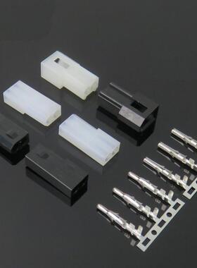 5500/5600胶壳 连接器3.7mm公母接插件 端子 空中1R-2P-3Y-4P黑色