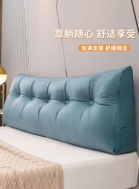 轻奢新款床头靠角护腰床F97TMHH6上靠大三靠枕榻榻米软包沙发垫男