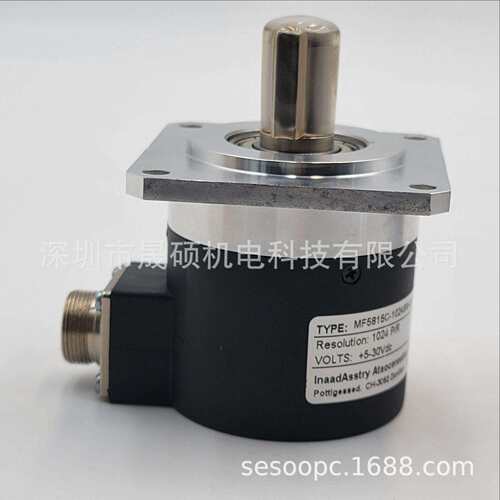 数控机床增量式主轴编码器MF5815C-1024B脉冲编码器CNC旋转编码器