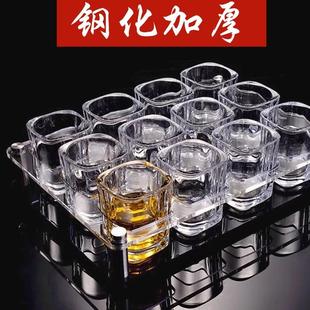 二两一口杯 钢化玻璃加厚KTV杯架啤酒创意四方白酒杯刻度家用套装